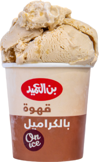 Collaboration ice cream flavor 3 in cup